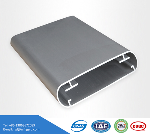 Aluminium heat sink