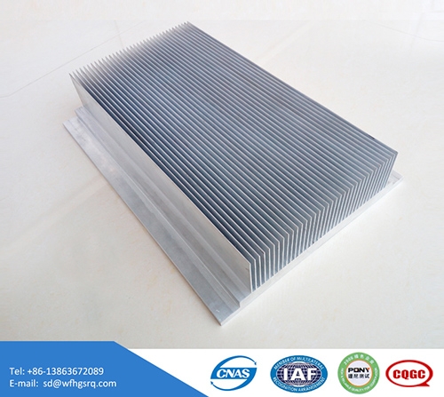 Aluminium heat sink