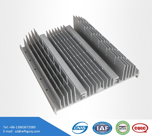 Aluminium heat sink