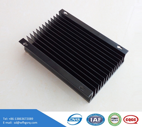 Inverter heat sink