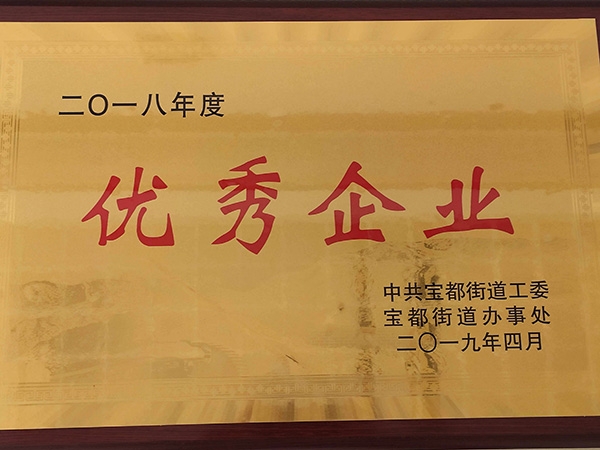 图片5